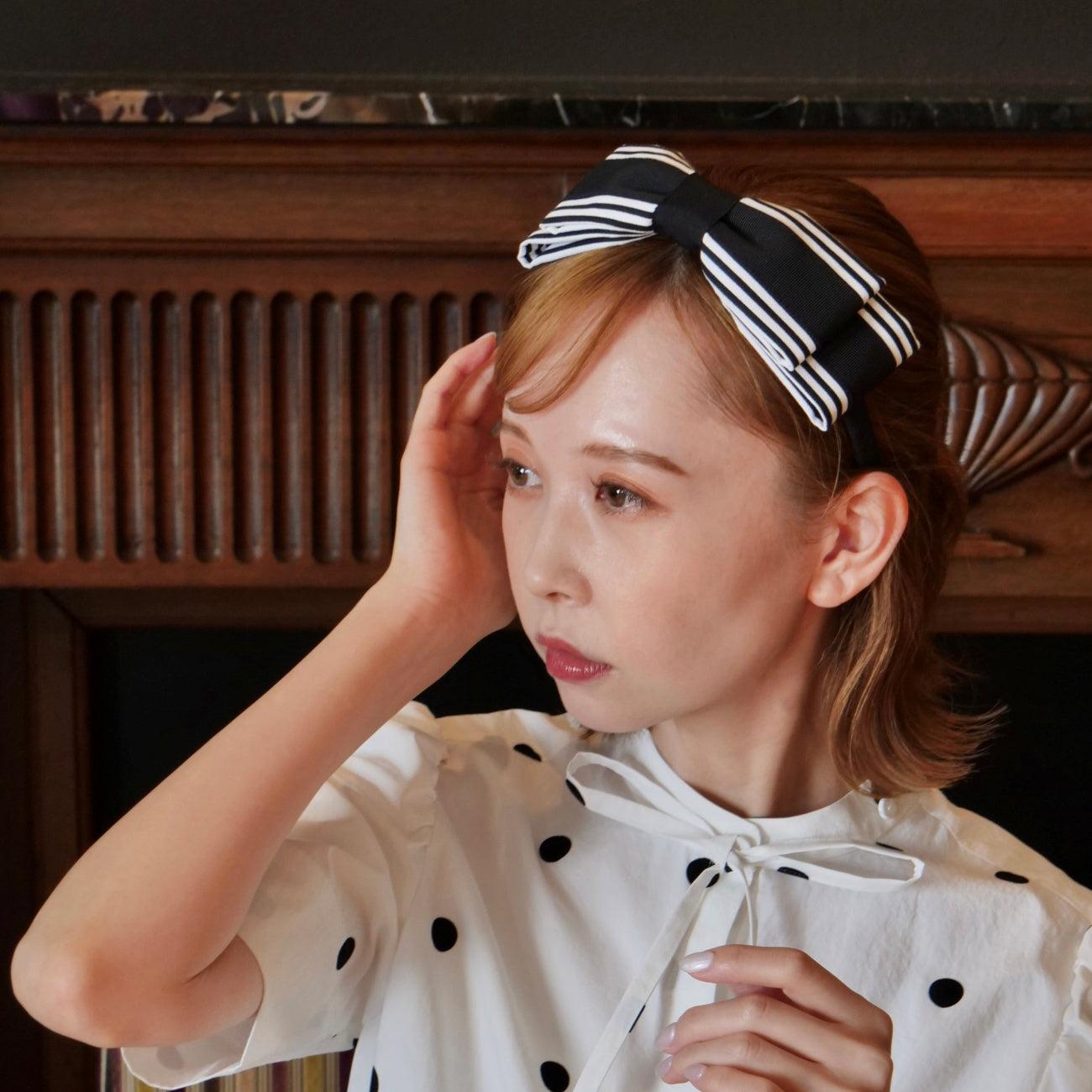 Audrey Stripe